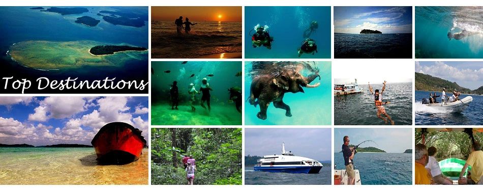 Andaman & Nicobar Tour Package