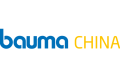 bauma CHINA 2026